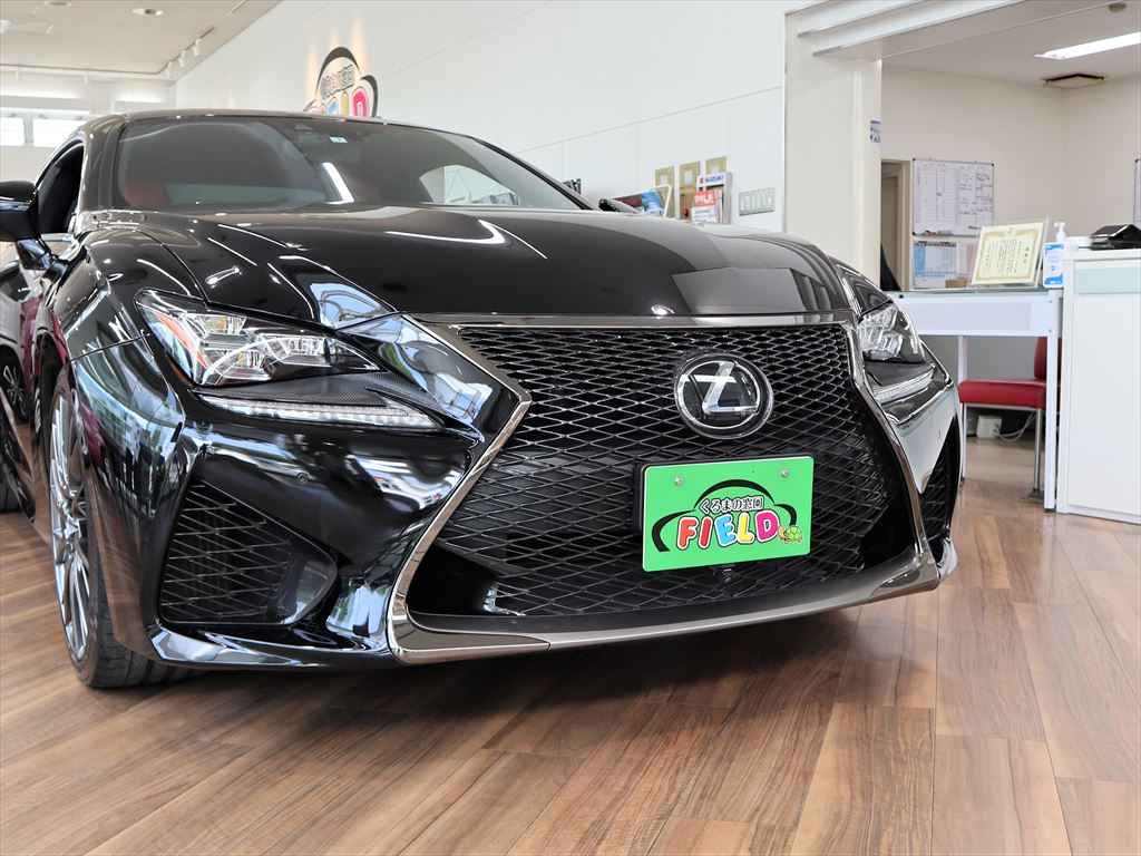 レクサス　RC F